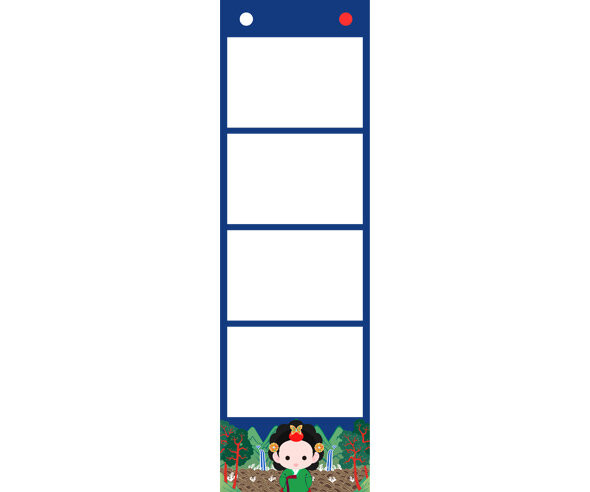 중전 네컷