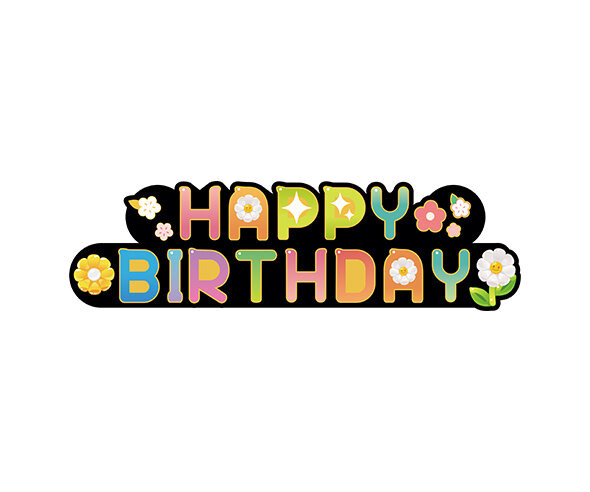 HAPPY BIRTHDAY 데이지 토퍼