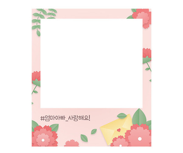 [개별도안] 카네이션 폴라로이드