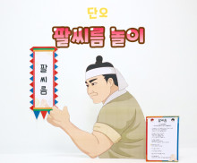 이미지