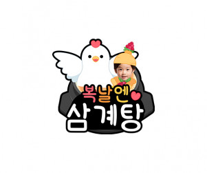 이미지