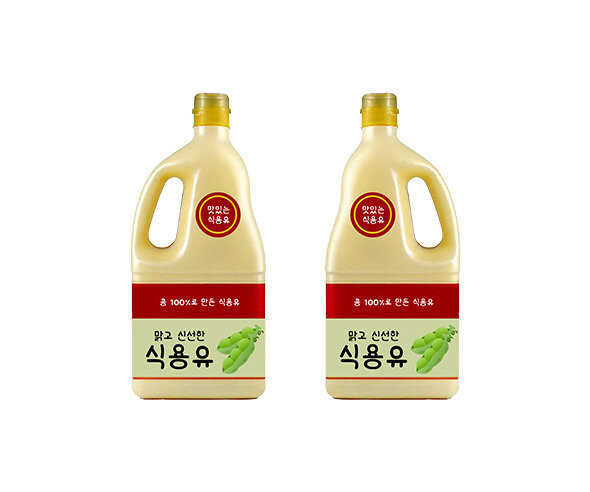 식용유