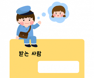 이미지