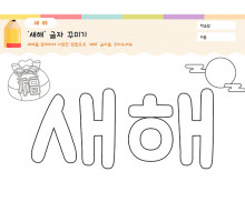 이미지