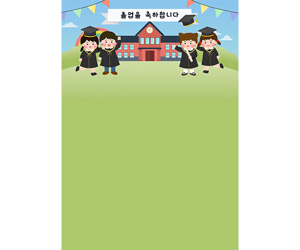 학사모 입은 아이들과 학교 배경