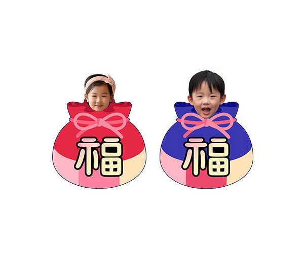 복주머니 합성이미지