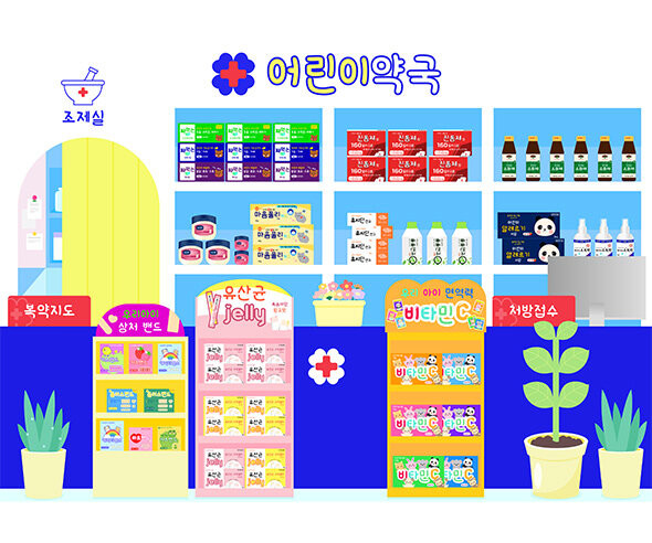 약국 배경
