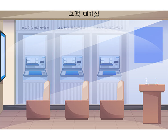 은행 배경