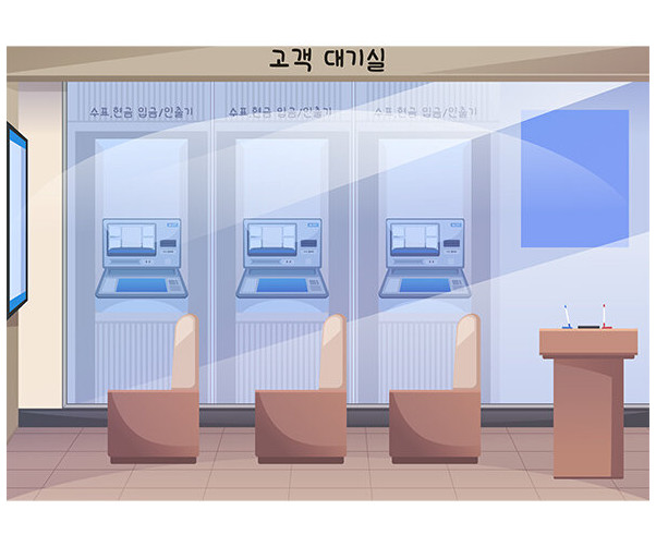 은행 배경