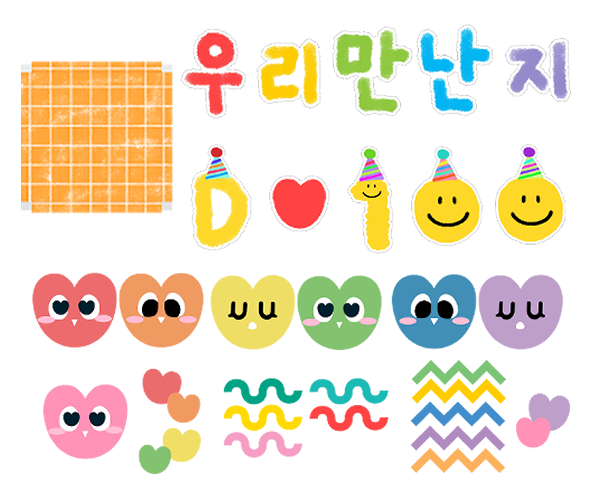 [개별도안] 백일 파티 풍선 박스 장식 만들기