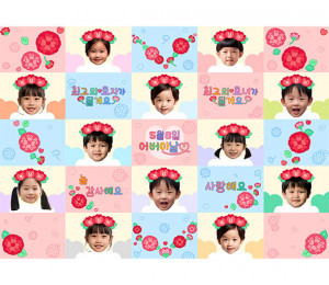 어버이날 하트 합성 포토월