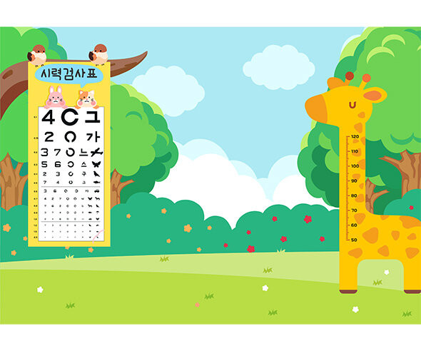 신체검사 배경