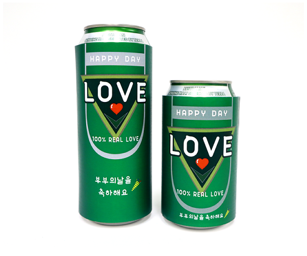 LOVE 맥주캔 라벨