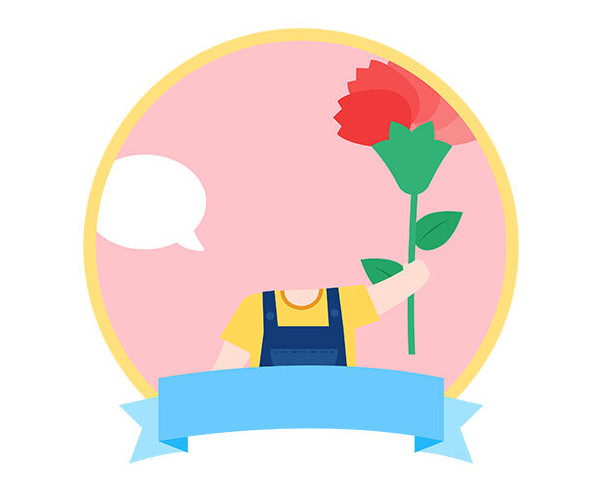 카네이션 합성 라벨