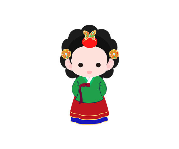 중전