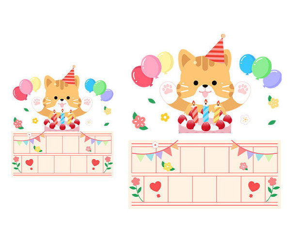 생일 축하해 원고지 레터링(고양이)(문구없음)