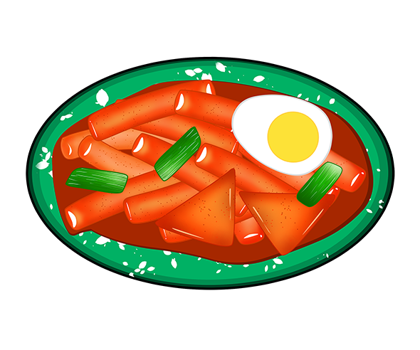 접시에 담긴 떡볶이