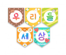 이미지