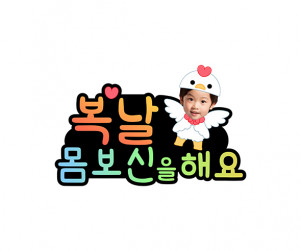 이미지
