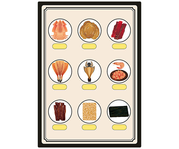 건어물 메뉴판(문구없음)