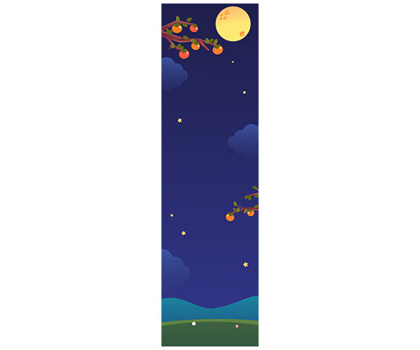 추석 세로 배너(문구없음)
