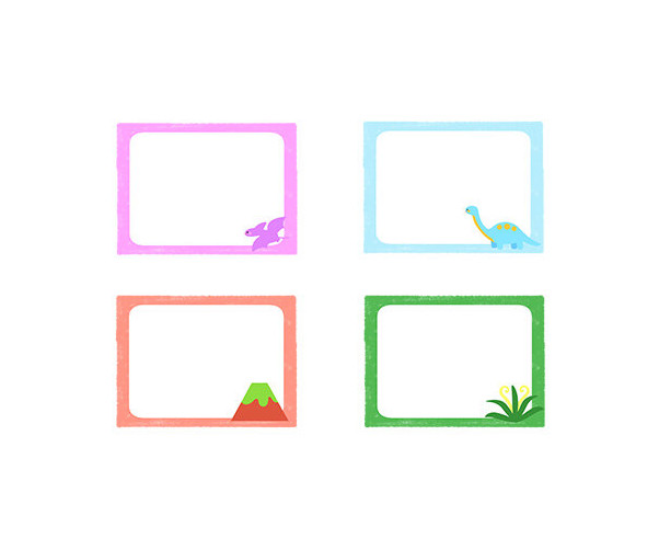 공룡 이름표
