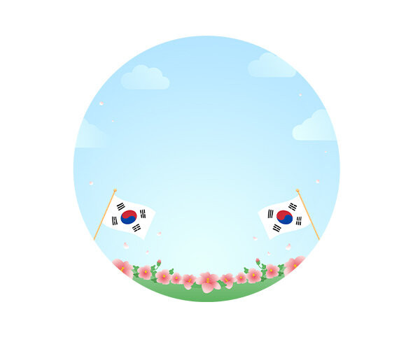 태극기 라벨