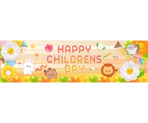 happy childrens day 가로 배너 만들기