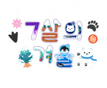 이미지