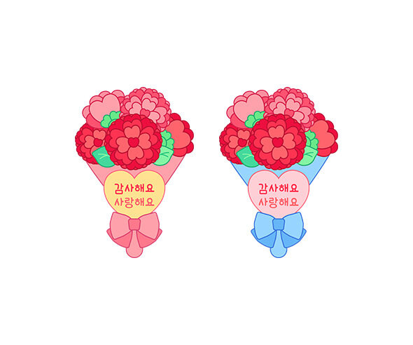 카네이션 꽃다발 (문구있는)
