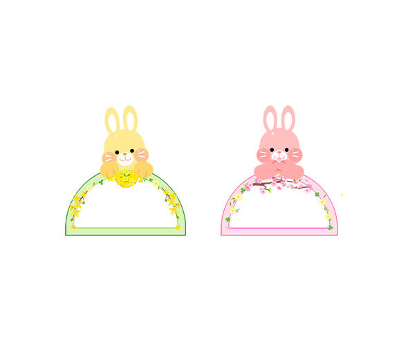토끼 이름표