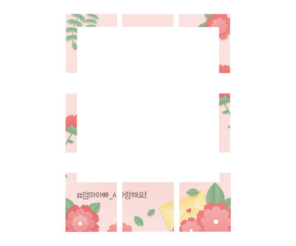 카네이션 포토존 만들기