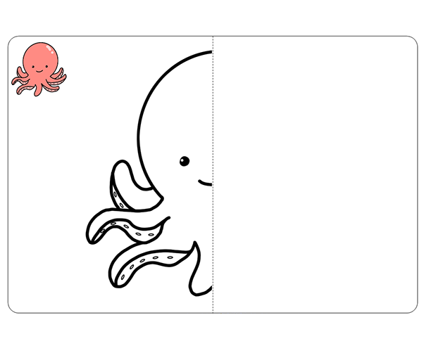 거울 대칭 그리기