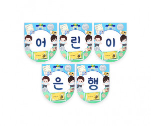 이미지