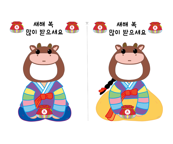 한복 합성이미지 (개별)