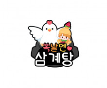 이미지
