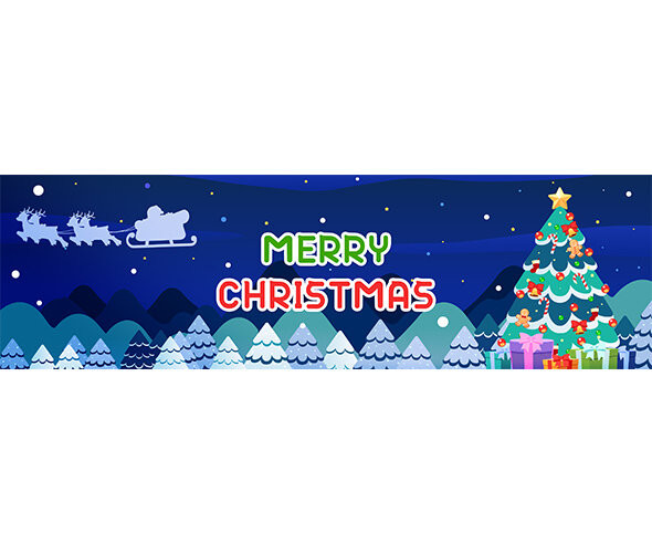 [개별도안] Merry Christmas 트리 가로 배너