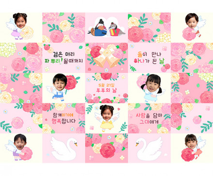 이미지