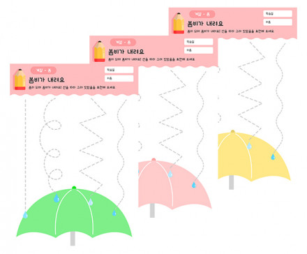 이미지
