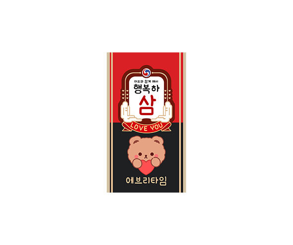 행복하삼 홍삼 라벨