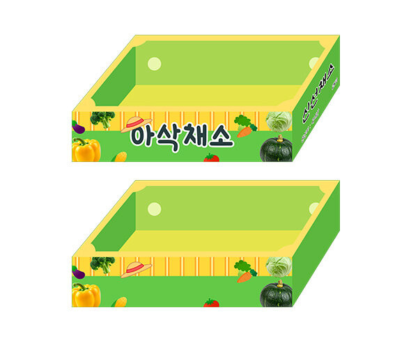 채소 박스