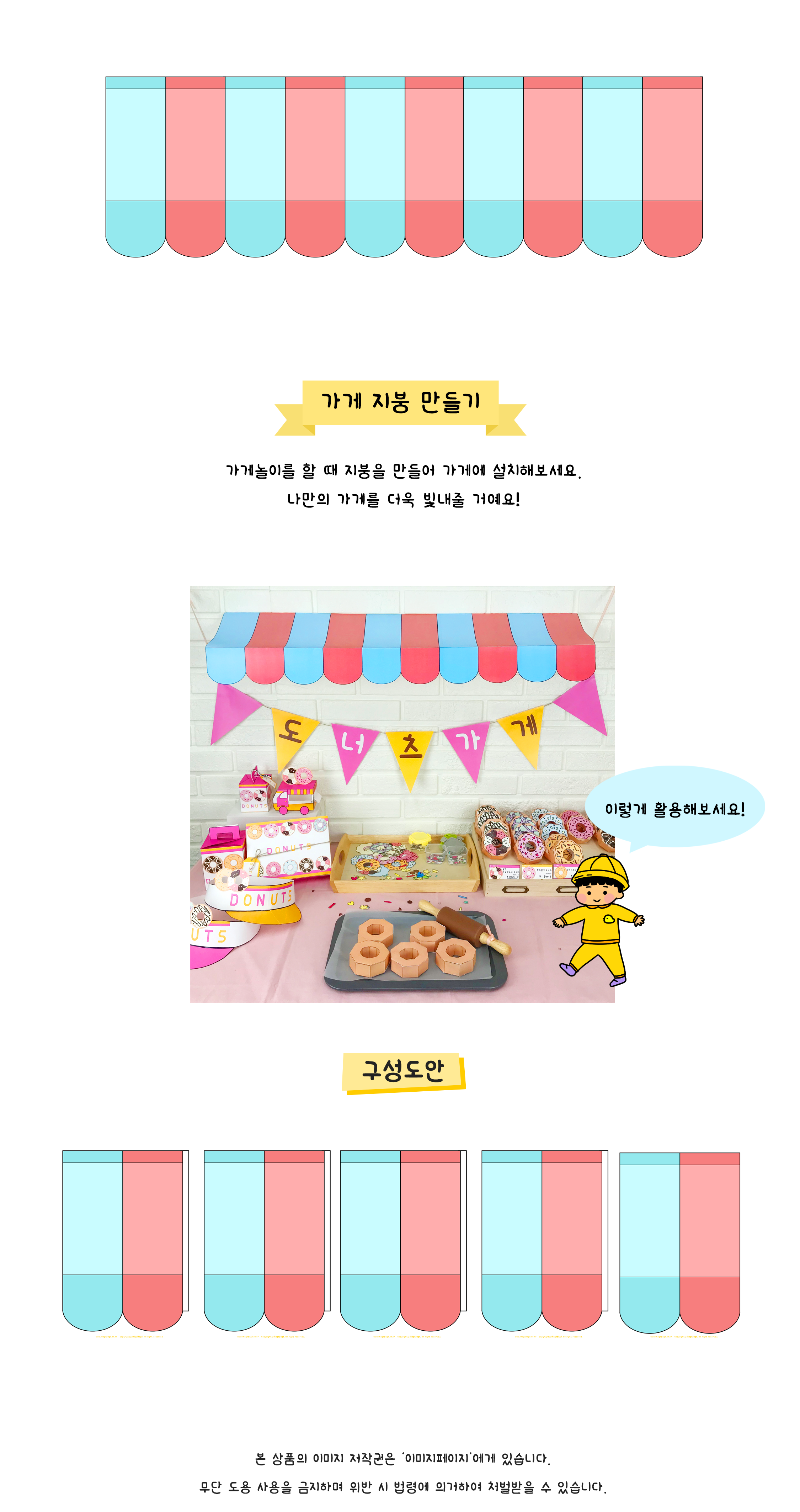 258041d2ab567663973393c6113fffab_1628036802_9336.png 258041d2ab567663973393c6113fffab_1628036802_9336.png