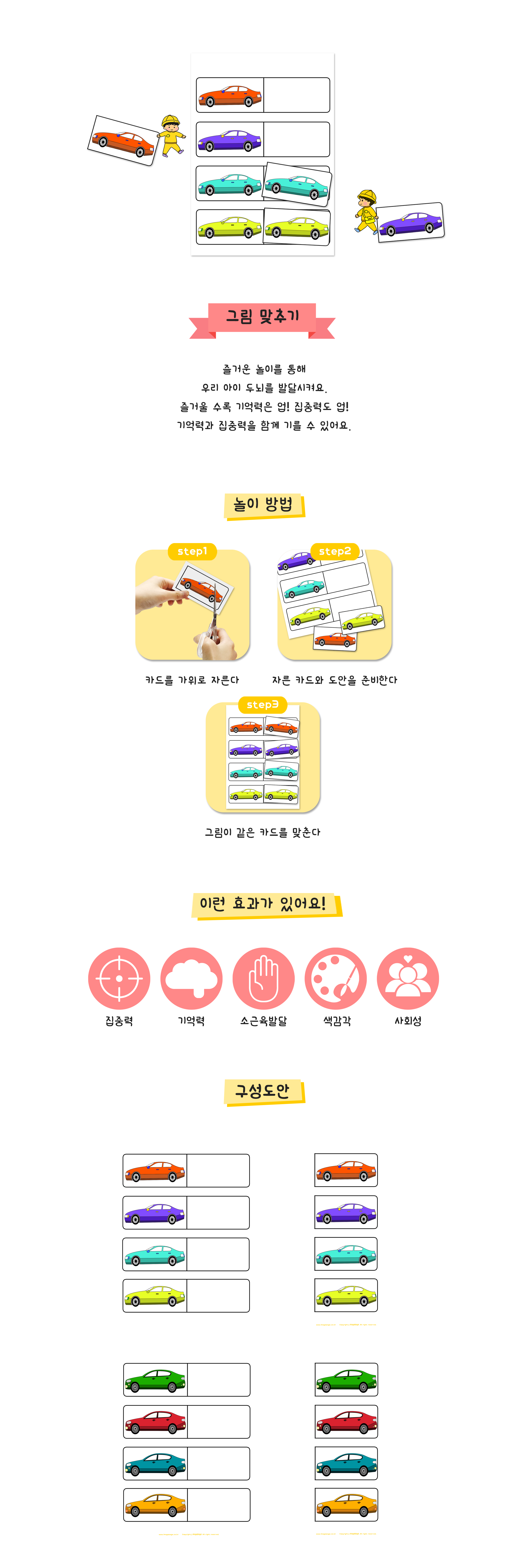 32589005b69a99f076622e2dd8e69e89_1629346901_227.png 32589005b69a99f076622e2dd8e69e89_1629346901_227.png