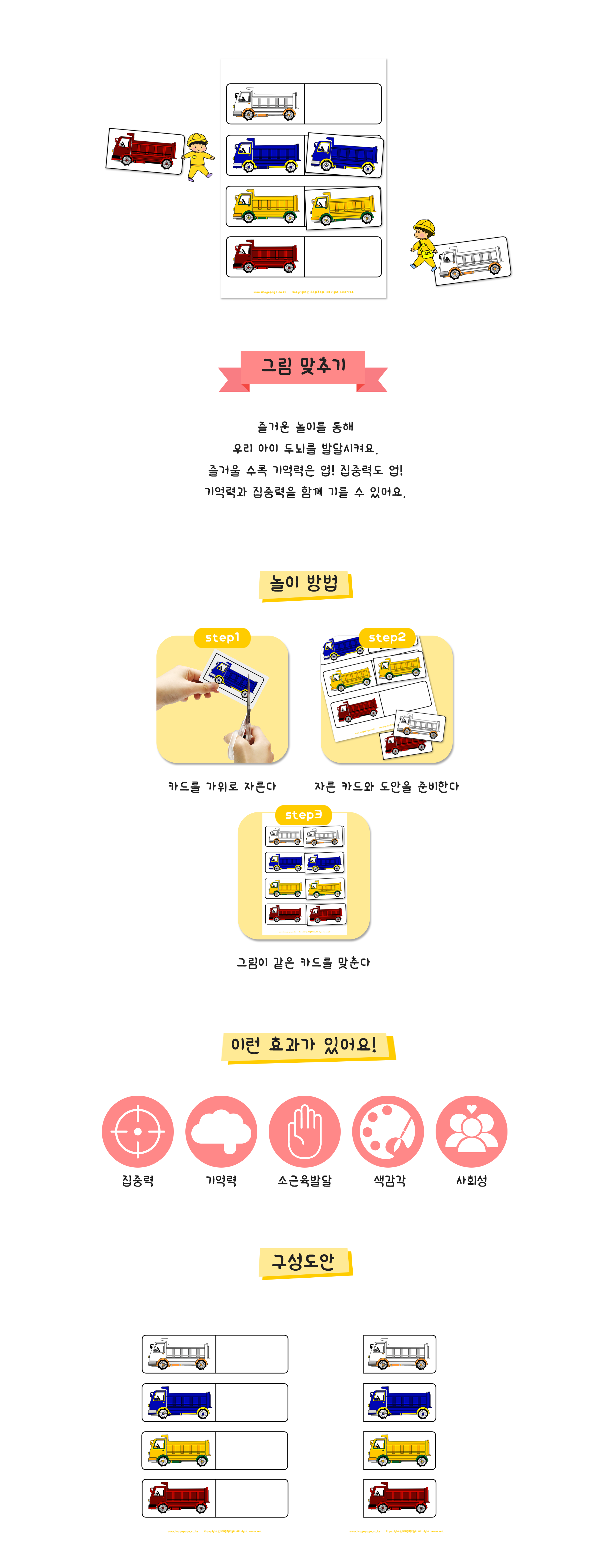 32589005b69a99f076622e2dd8e69e89_1629347513_728.png 32589005b69a99f076622e2dd8e69e89_1629347513_728.png