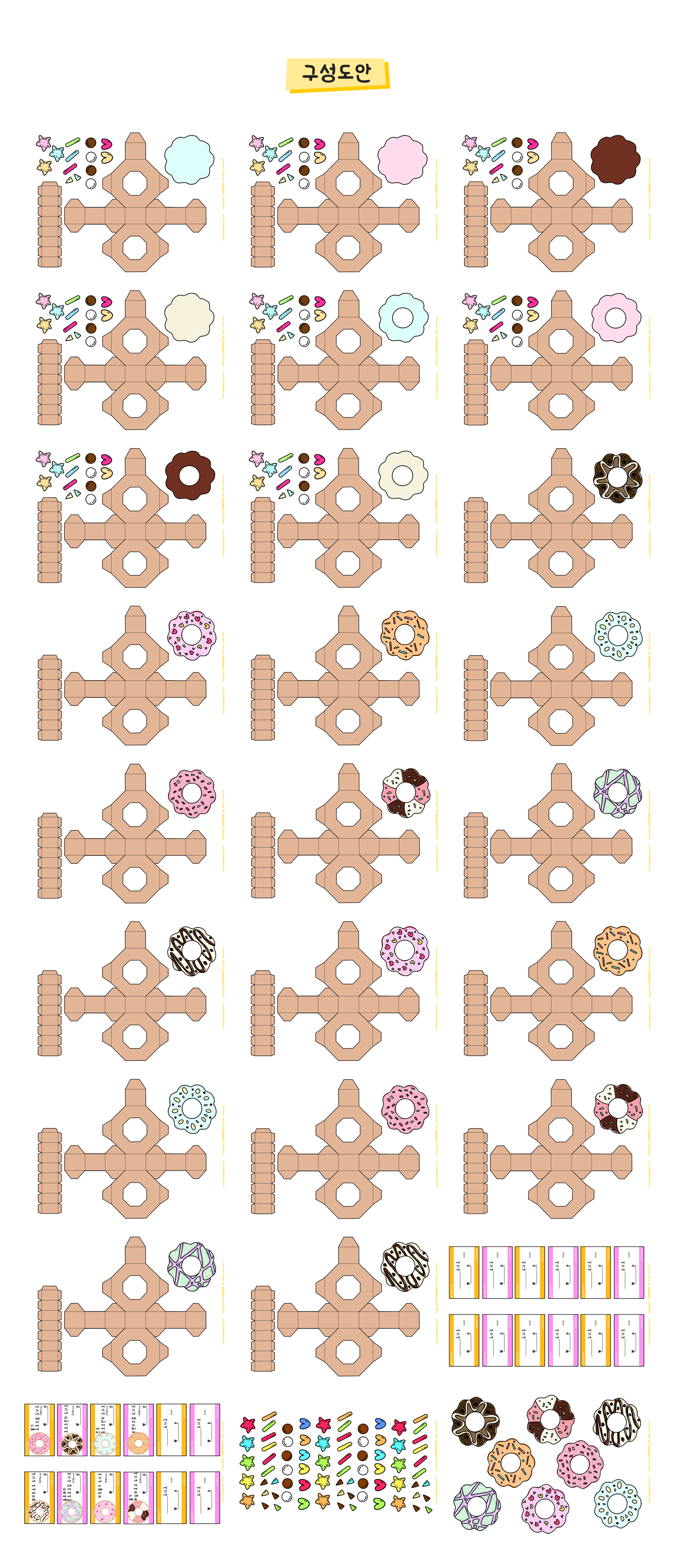 546a91e8d32cc4600eac218a1ea4cf06_1629270000_9652.png 546a91e8d32cc4600eac218a1ea4cf06_1629270000_9652.png