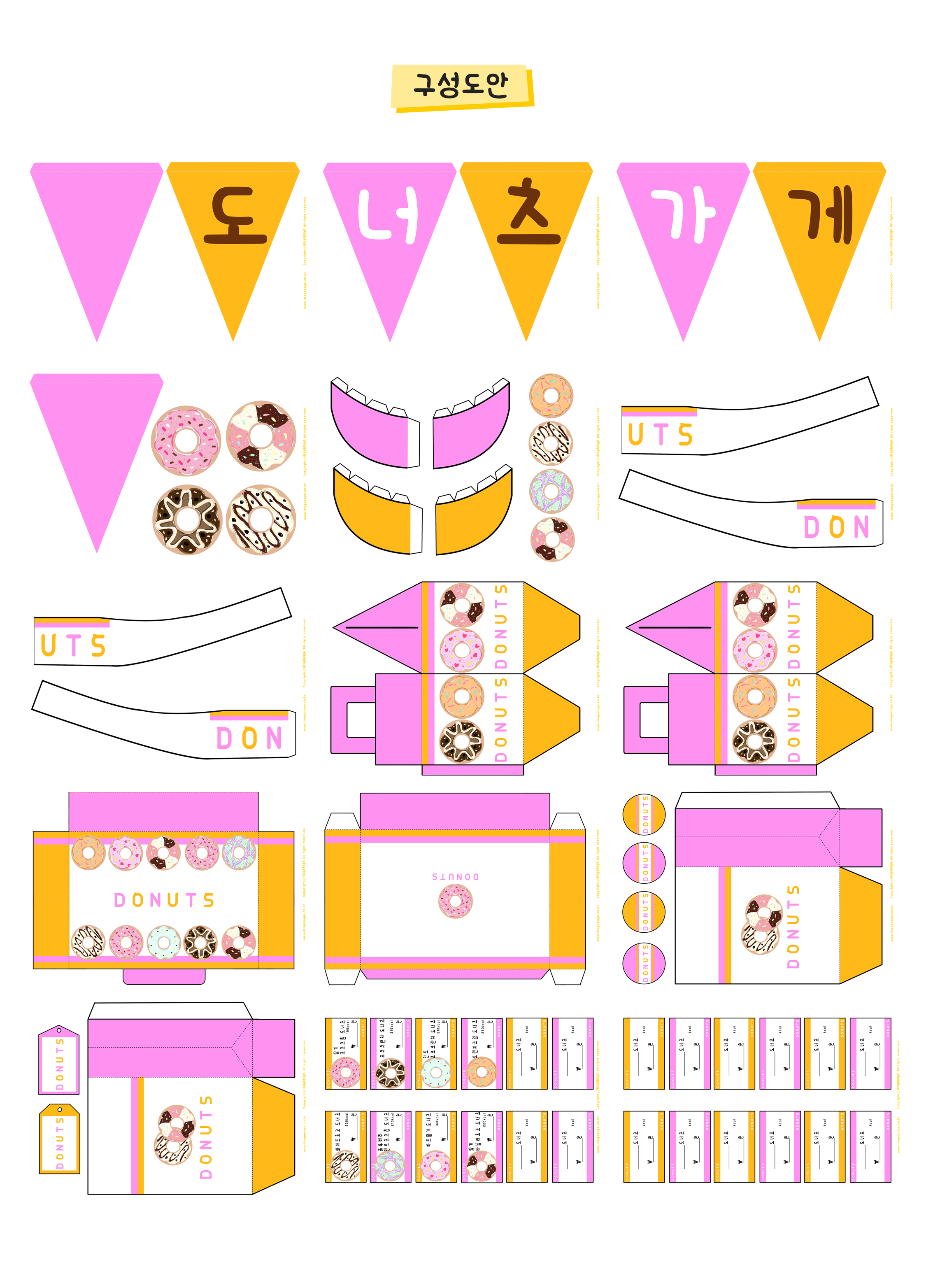 546a91e8d32cc4600eac218a1ea4cf06_1629272004_28.png 546a91e8d32cc4600eac218a1ea4cf06_1629272004_28.png