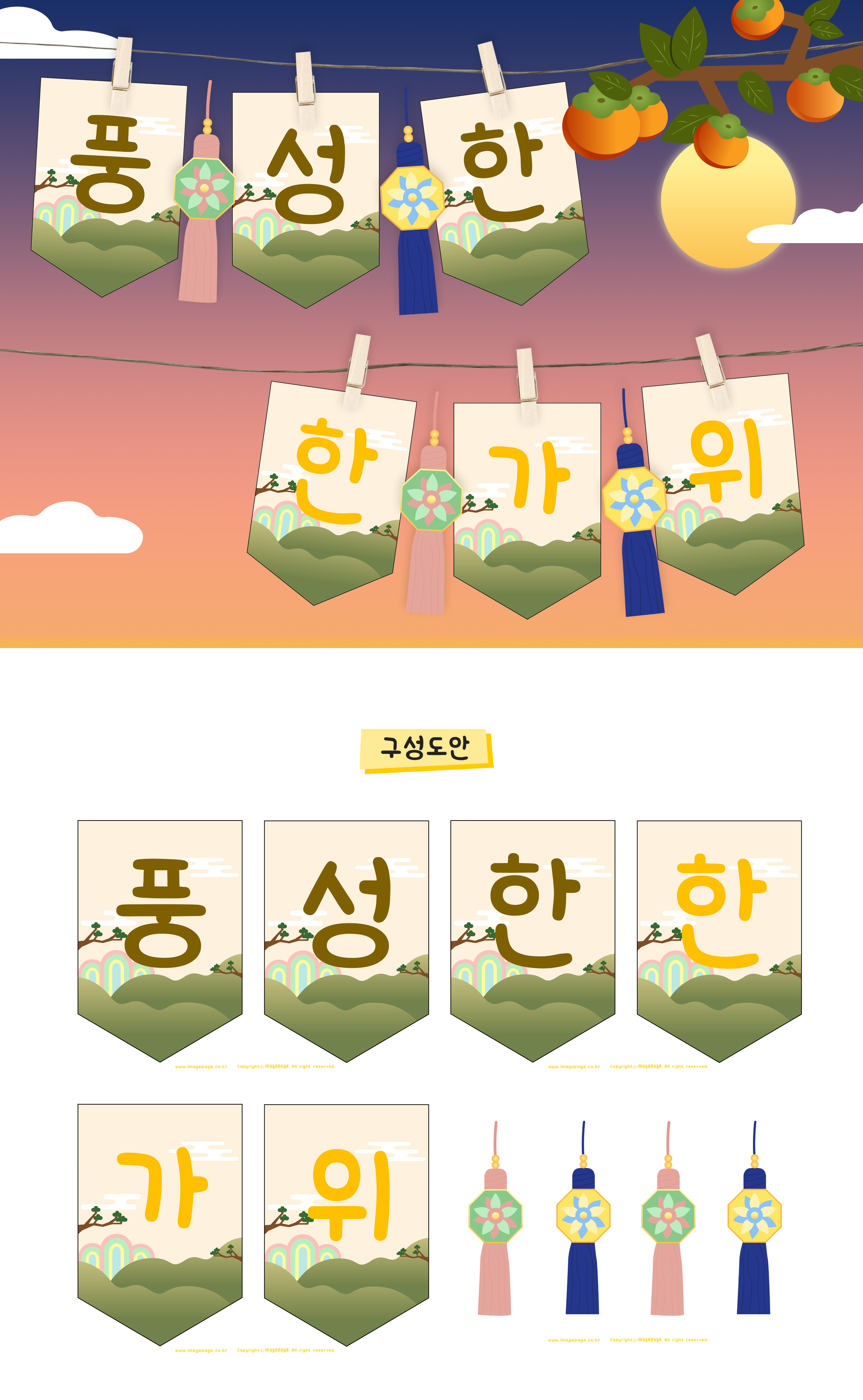 d6e01bd601fcb45298d0cd7122f21c66_1630039799_7995.png 54f88b255380b729beba3bb21b2a7d81_1630022354_4982.png