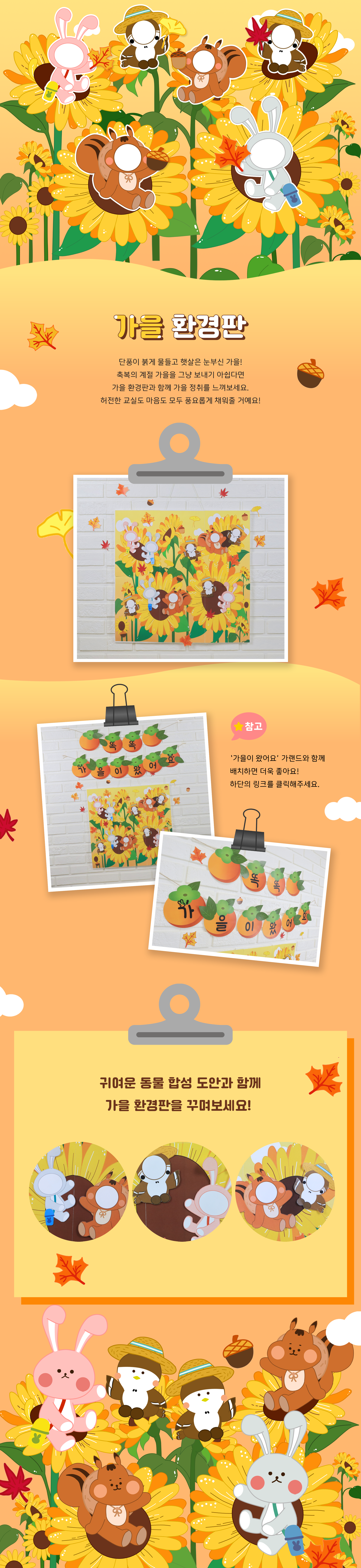 8f081326fd6c6fb2d20f0d1b747d3a70_1631754570_4875.png 8f081326fd6c6fb2d20f0d1b747d3a70_1631754570_4875.png