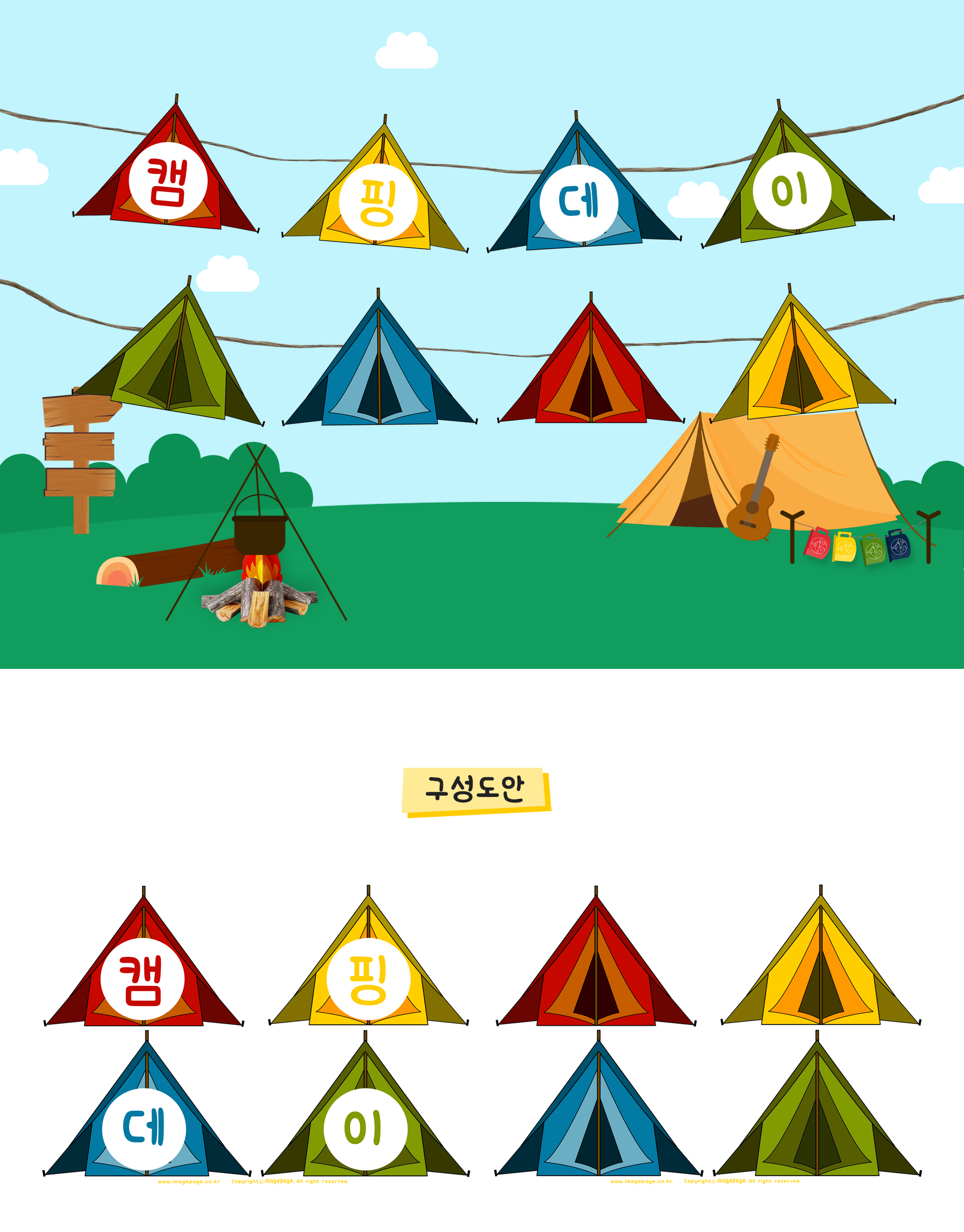 b5db4cbe0905912dfad4786bdf451ea5_1631172610_1343.png b5db4cbe0905912dfad4786bdf451ea5_1631172610_1343.png