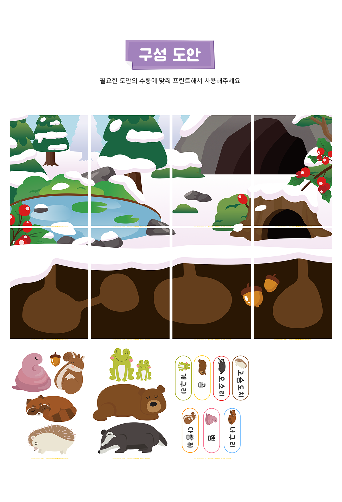 d082549e3ca3ede61a052e02a3662074_1637895162_8518.png d082549e3ca3ede61a052e02a3662074_1637895162_8518.png